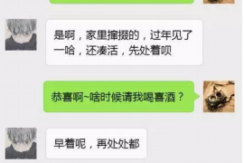 进贤进贤专业催债公司，专业催收